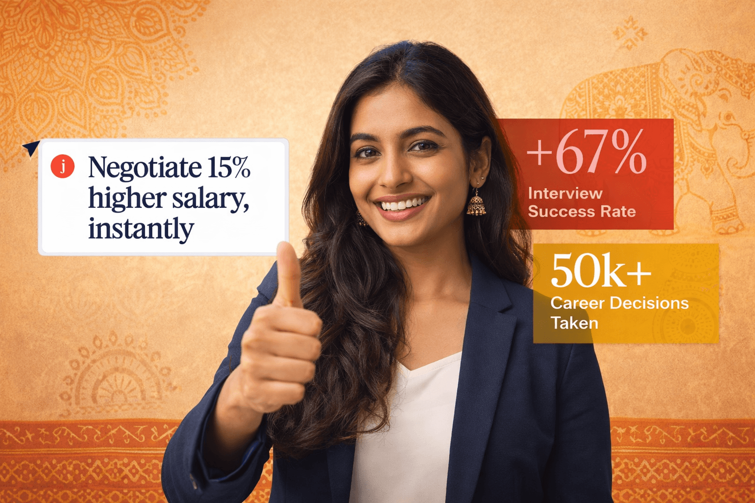 Career tool preview 1