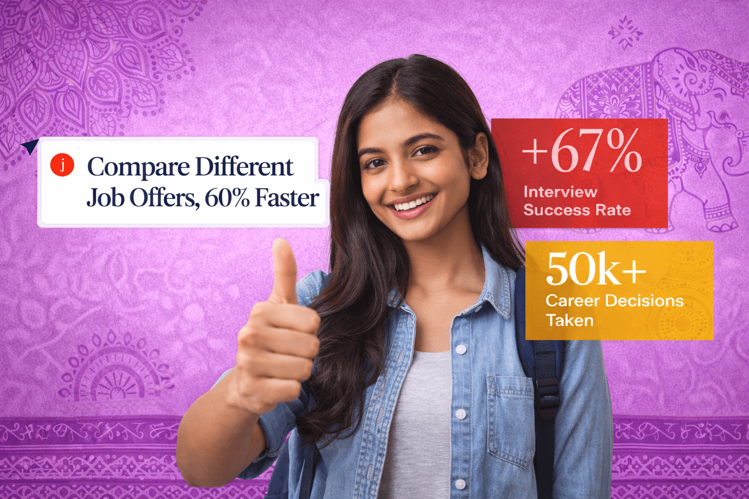 Career tool preview 4